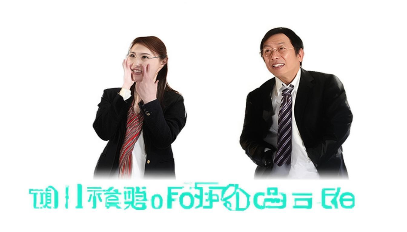 性商网官网下载_用户探讨：选择Trust官网下载安装官方版的重要性与实用技巧分享！_qq飞车官方下载官网