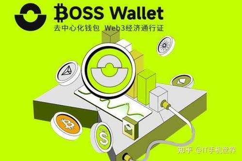 应用宝官网下载_新手指南：如何通过Trust Wallet官网顺利完成应用下载安装与设置？_氢应用官网下载