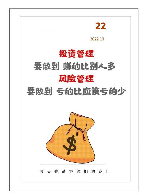 如何借助Trust钱包进行高效的资产配置与组合管理_客户关系管理是指借助_资产组合管理