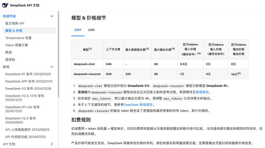 劣势的视频_从用户视角看Trust Wallet的优势与劣势：真实使用反馈总结_劣势分析