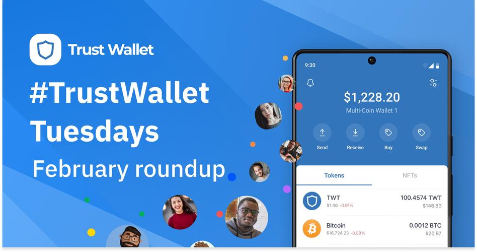 交流分享：Trust钱包安卓下载后的使用体验让我受益匪浅！_让小学生受益一生的妙招金点子_钱包app安全可靠吗