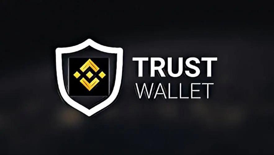 获利是啥_用户体验分享：Trust Wallet最新版本下载如何让我在交易中获利更多！_获利机会又来了