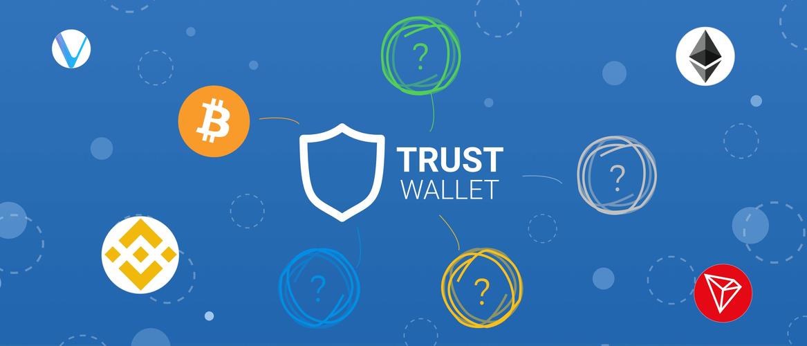 避免被骗：如何确保你从Trust Wallet官网下载的是真正的官方版本？_时空猎人官网版本下载_浙商证券官网最新版官方下载
